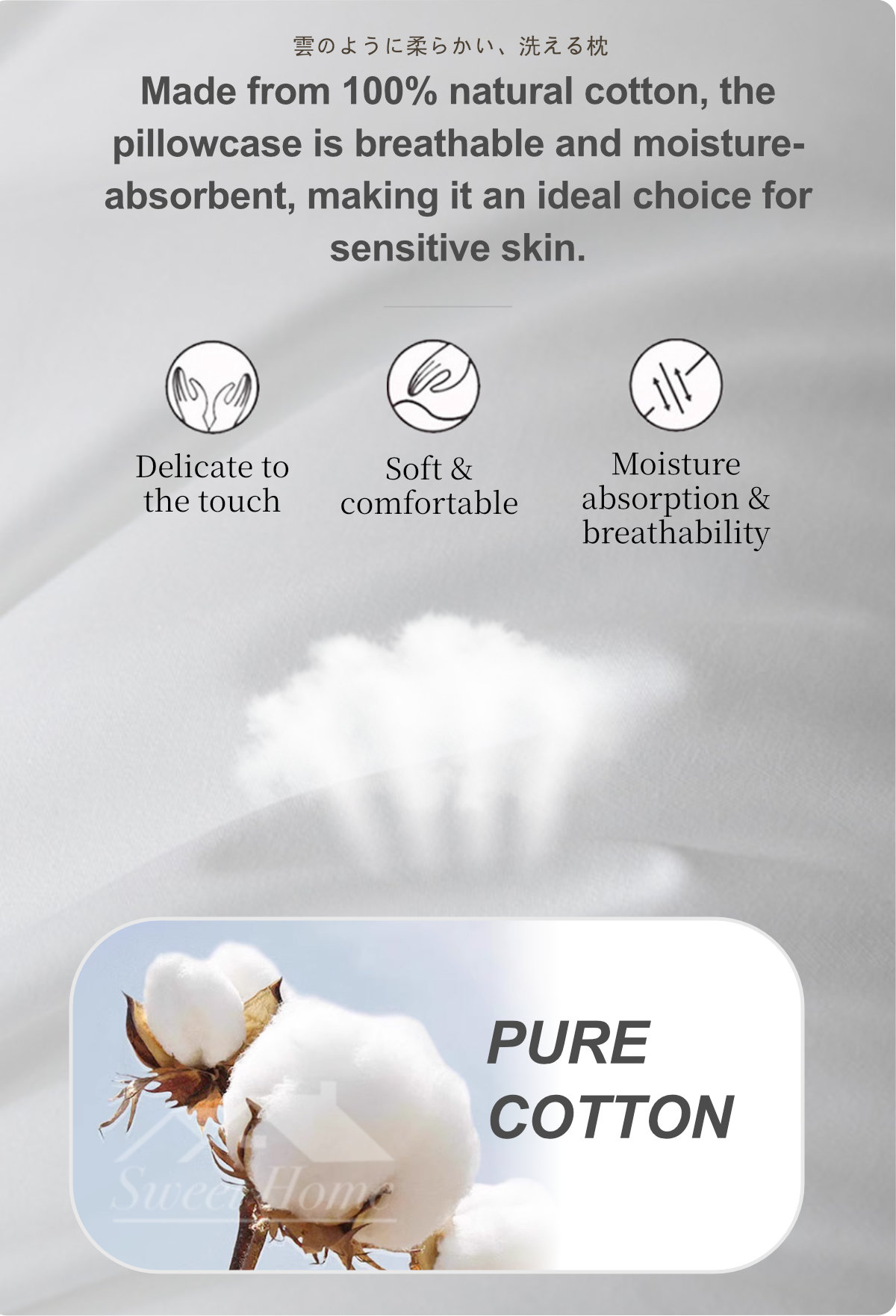 Cloud-Soft Washable Pillow-6